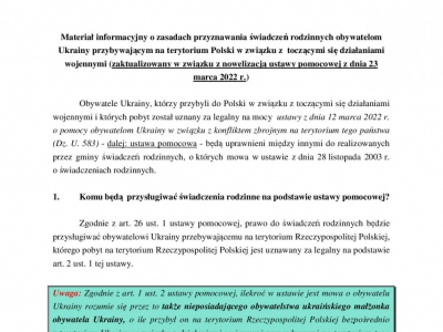 Materiał informacyjny o zasadach przyznawania świadczeń rodzinnych obywatelom Ukrainy przybywającym na terytorium Polski - zdjęcie1