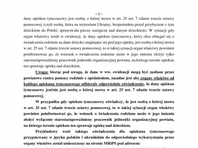 Materiał informacyjny o zasadach przyznawania świadczeń rodzinnych obywatelom Ukrainy przybywającym na terytorium Polski - zdjęcie5