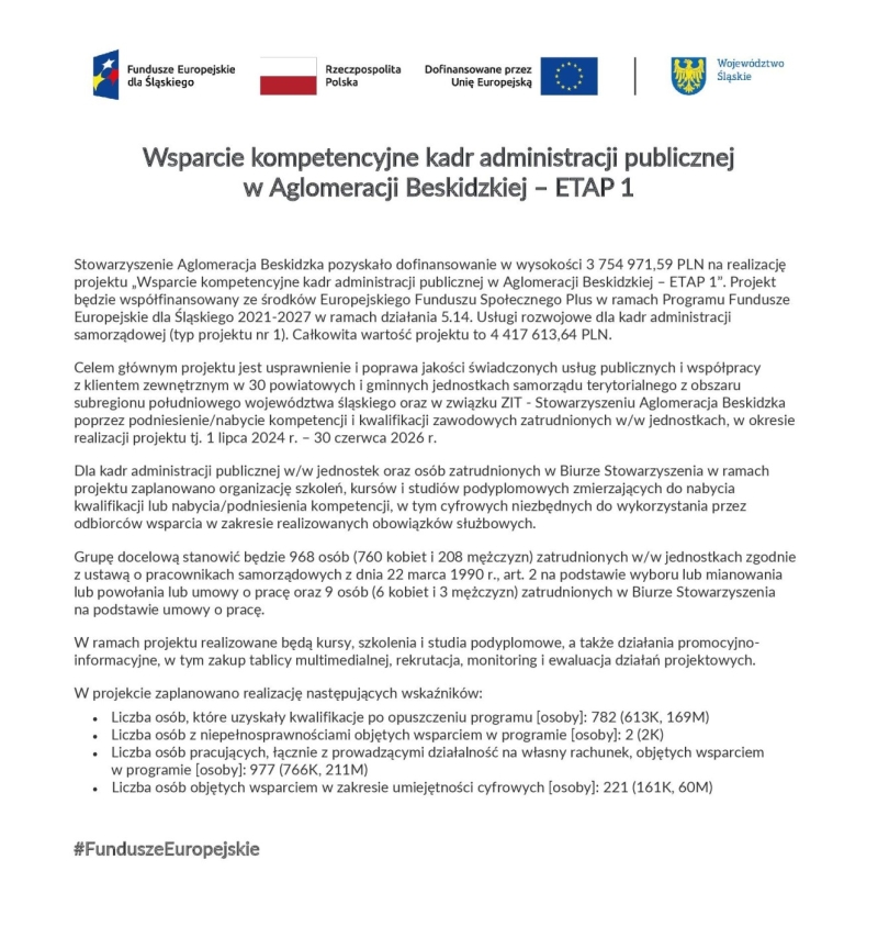Wsparcie kompetencyjne kadr administracji publicznej w Aglomeracji Beskidzkiej – ETAP 1